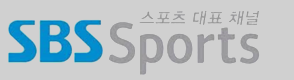 SBS sports, 스포츠 대표채널
